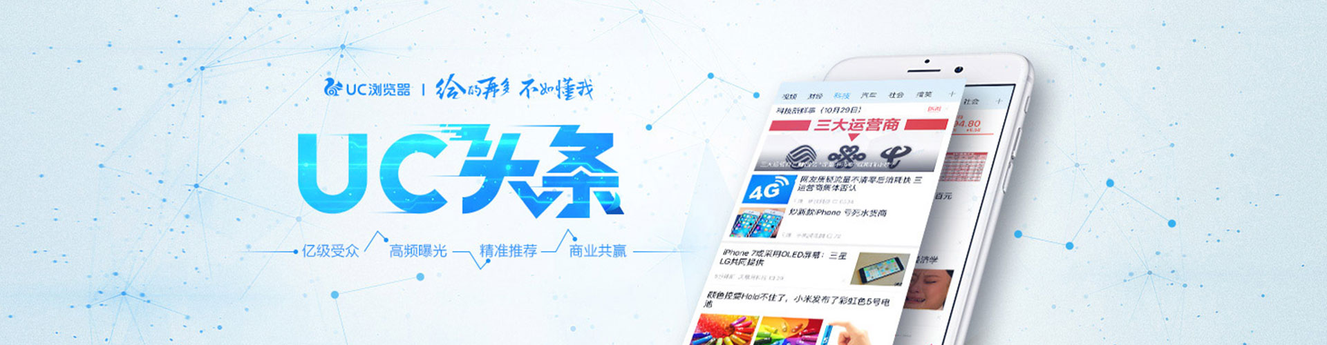 治多sem怎么做