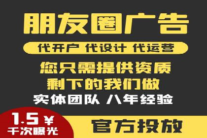 案例解析：SEO与SEM优化助力企业提升竞争力